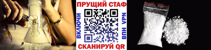 Купить наркотик аптеки Тавда СК  Кокаин  Псилоцибиновые грибы  Меф мяу мяу  Бошки Шишки  Гашиш 
