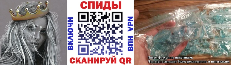 АМФ 98% Тавда