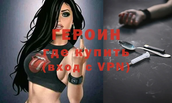 PSILOCYBIN Абдулино