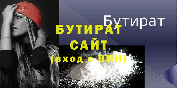 PSILOCYBIN Абдулино