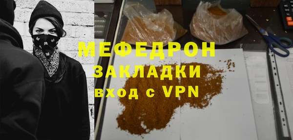 a pvp Козловка