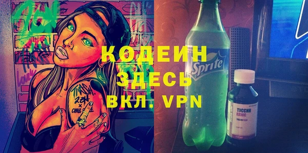 PSILOCYBIN Абдулино