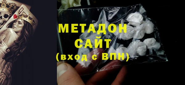 бутик Абаза