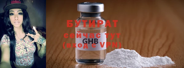 PSILOCYBIN Абдулино