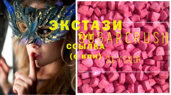 PSILOCYBIN Абдулино