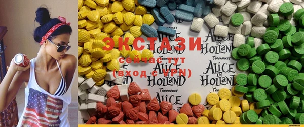 PSILOCYBIN Абдулино