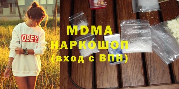 PSILOCYBIN Абдулино