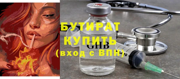 PSILOCYBIN Абдулино