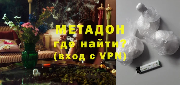 мескалин Алзамай