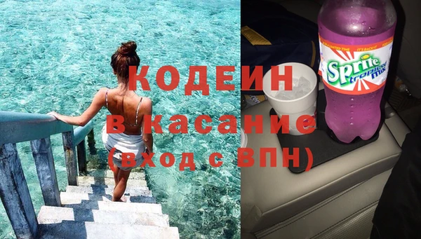 бутик Абаза