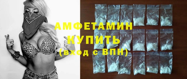 PSILOCYBIN Абдулино