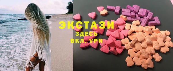 PSILOCYBIN Абдулино