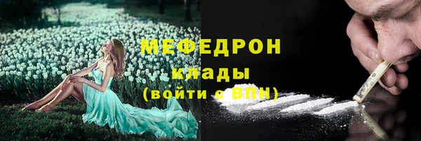 PSILOCYBIN Абдулино