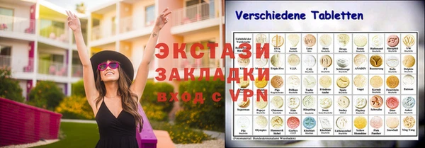 PSILOCYBIN Абдулино