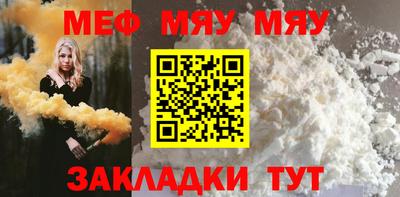 2c-b Мариинск