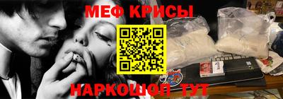 2c-b Мариинск