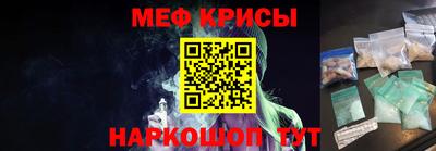 скорость mdpv Малгобек
