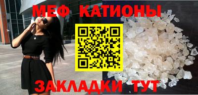 скорость mdpv Малоярославец