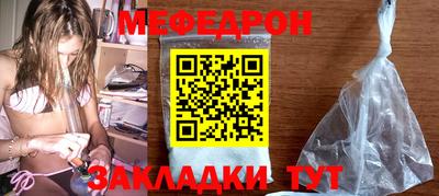 скорость mdpv Малгобек