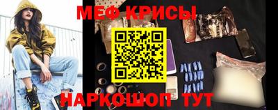 2c-b Мариинск
