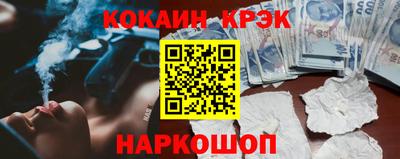 2c-b Мариинск