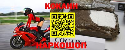 скорость mdpv Малоярославец