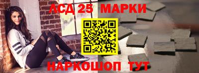 скорость mdpv Малоярославец