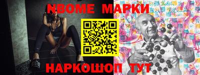 скорость mdpv Малоярославец