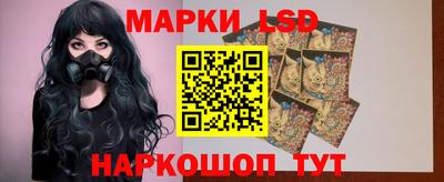 МДМА Лениногорск