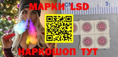 2c-b Мариинск