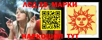 скорость mdpv Малгобек
