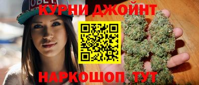 скорость mdpv Малгобек