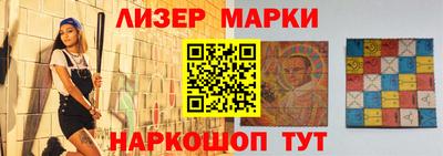 скорость mdpv Малгобек