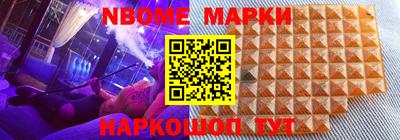 скорость mdpv Малоярославец