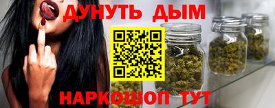 скорость mdpv Малоярославец
