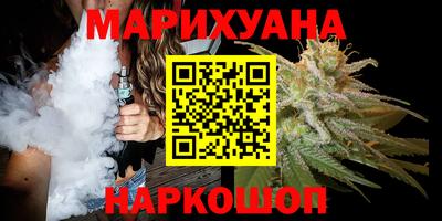 2c-b Мариинск