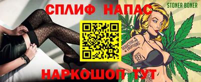 скорость mdpv Малгобек