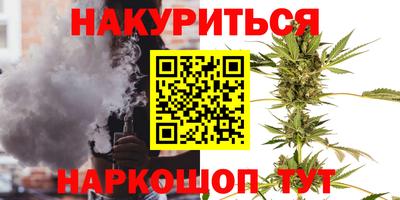 2c-b Мариинск