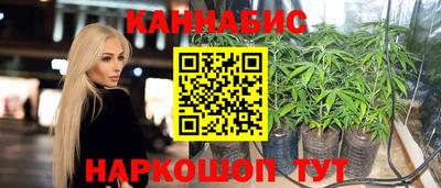 2c-b Мариинск