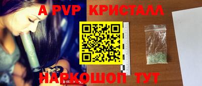 2c-b Мариинск