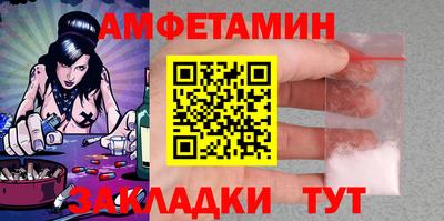 2c-b Мариинск