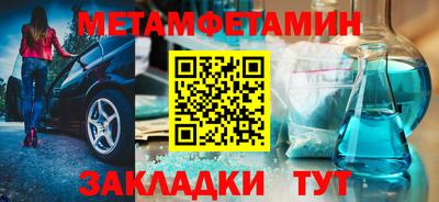 скорость mdpv Малоярославец