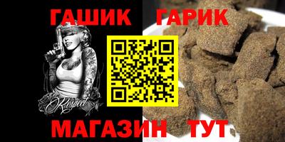2c-b Мариинск