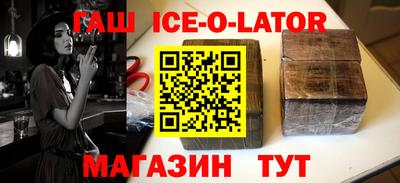 скорость mdpv Малгобек