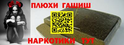 2c-b Мариинск