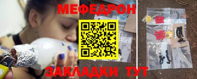 скорость mdpv Малгобек