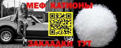 скорость mdpv Малоярославец