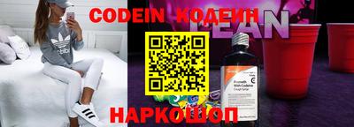 скорость mdpv Малгобек
