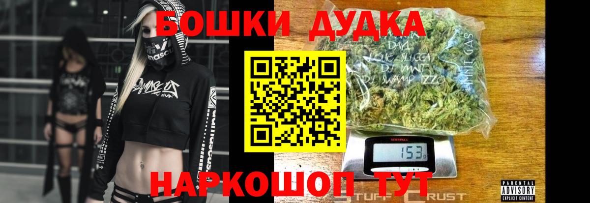 Каннабис конопля Тавда